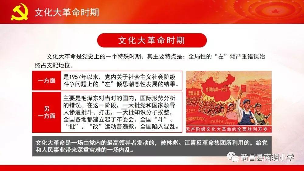 探索冷知识的月薪 4 万人民币是一种怎样的感受?平台,揭秘你不知道的世界奥秘!
