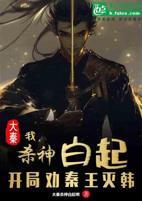 火锅已有2000多年的历史英语翻译-专业知识问答网页